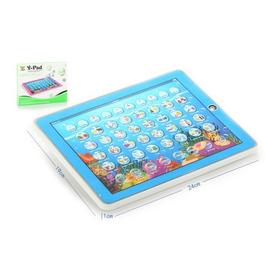 English Russian Kids Laptop Learning Machine the study of language