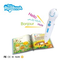 Chinese English speaking kids learning machine digital point reading pen